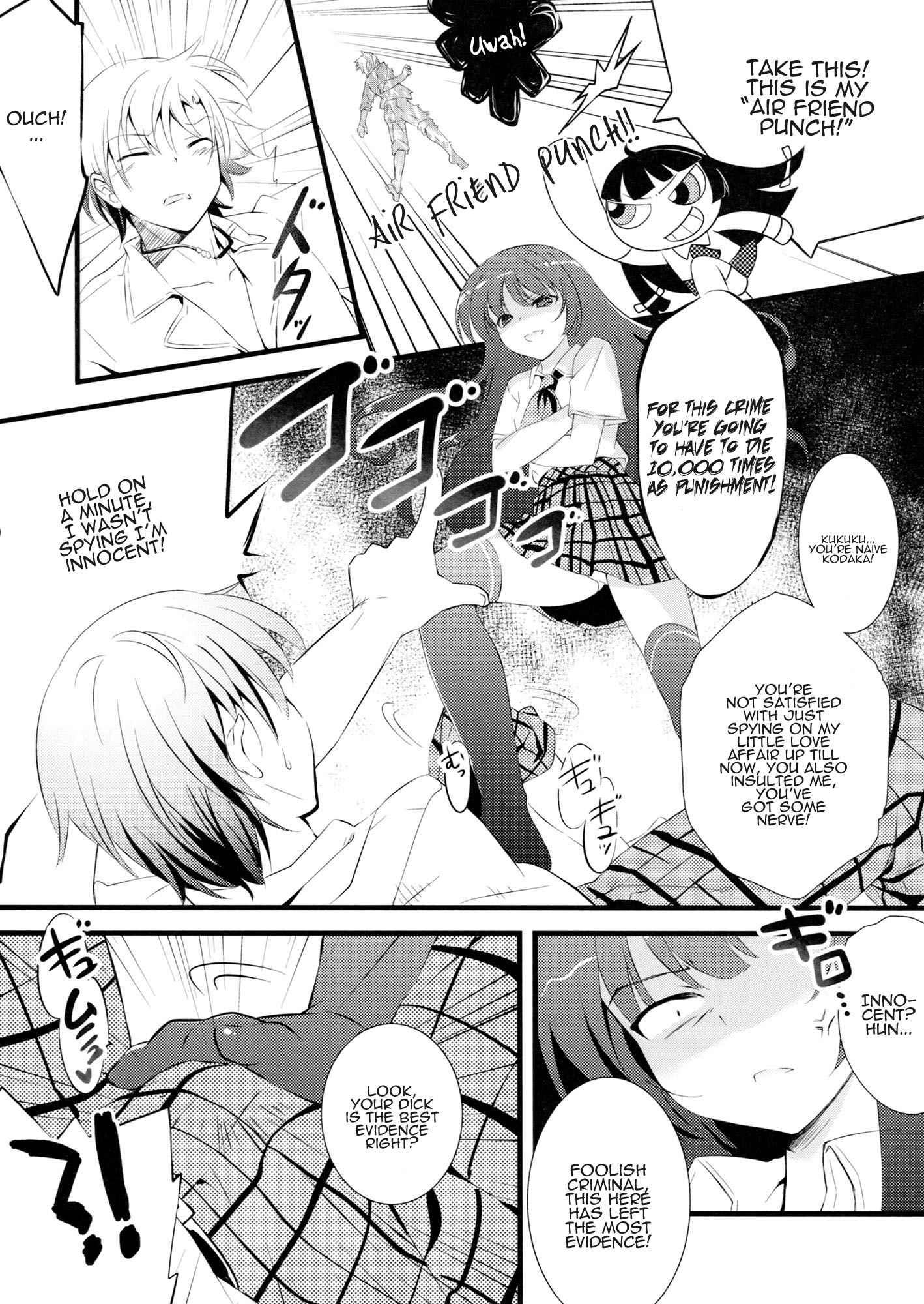 Boku Wa Tomodachi Ga Sukunai Dj - There’s No Way My Yozora Is This Cute Chapter 1000 Page 6